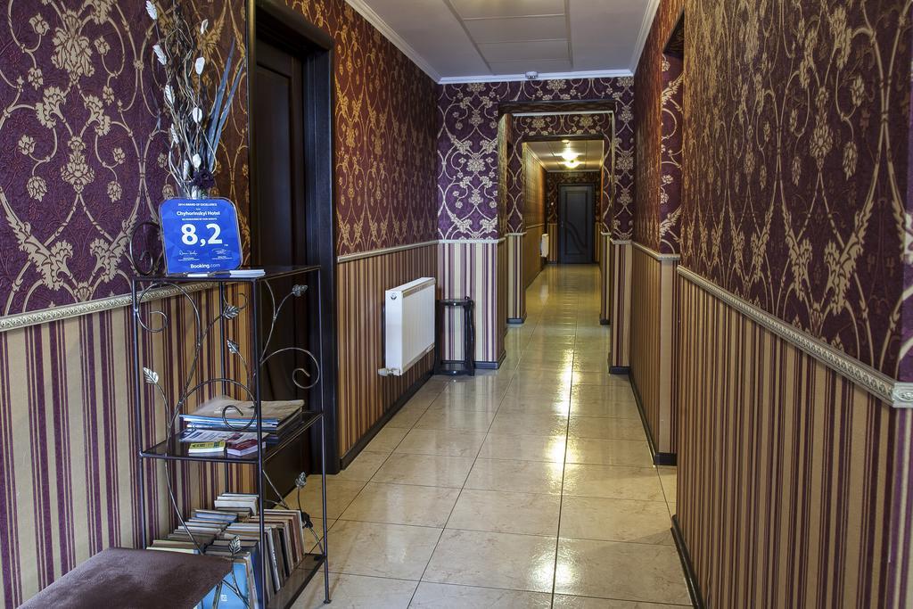Otel Chyhorinskyi 2*